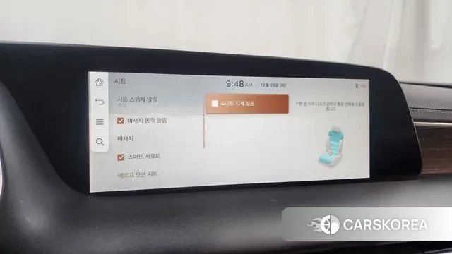 Genesis G90 (RS4) id 3492636 из Кореи 8