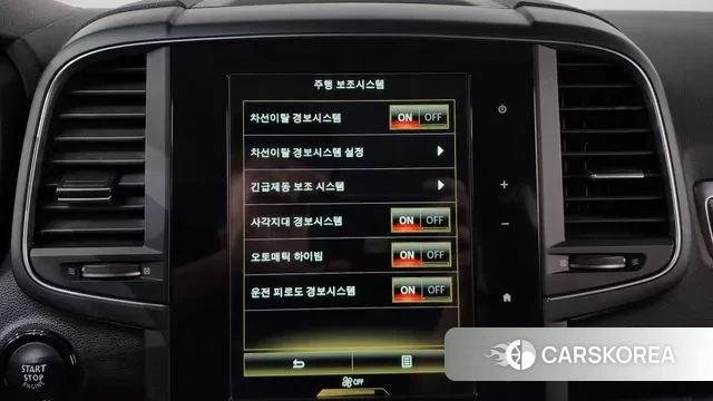 Renault Korea (Samsung) The New QM6 id 3349454 из Кореи 8