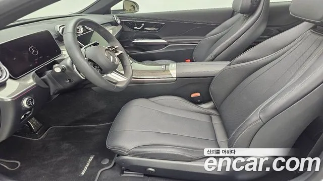 Mercedes-Benz CLE-Class C236 id 2837014 из Кореи 8