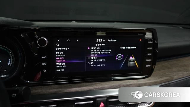 Kia K5 Hybrid 3rd Generation id 4759125 из Кореи 8