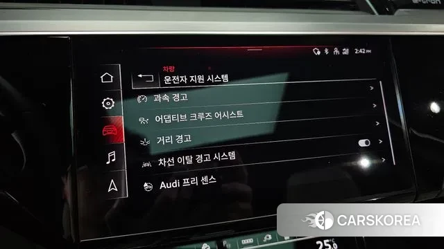 Audi e-Tron id 3726355 из Кореи 8