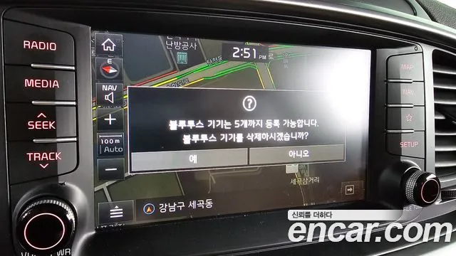 Kia The New Sorento id 2827842 из Кореи 8