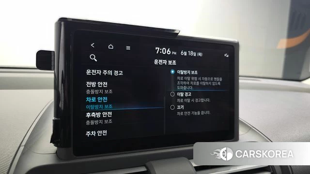 Hyundai Casper id 4475680 из Кореи 8