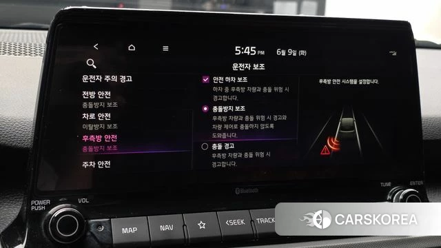 Kia Seltos id 4429384 из Кореи 8