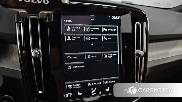 Volvo XC40 id 3771787 из Кореи 8