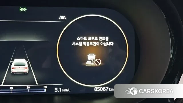 Kia K5 3rd generation id 3318502 из Кореи 8