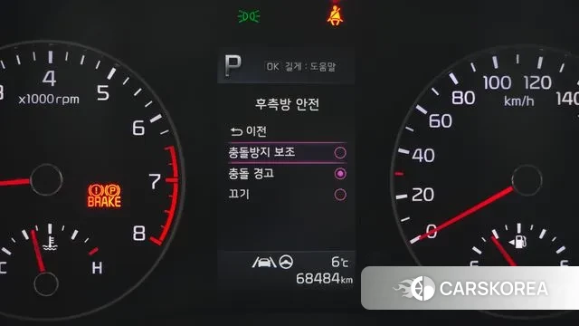 Kia Morning Urban (JA) id 3697938 из Кореи 8