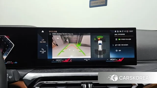 BMW 3 Series (G20) id 3576436 из Кореи 8