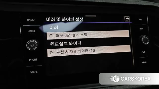 Volkswagen 7th Generation of Jetta id 3769702 из Кореи 8