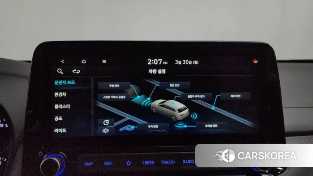 Hyundai The New Kona Hybrid id 3860554 из Кореи 8