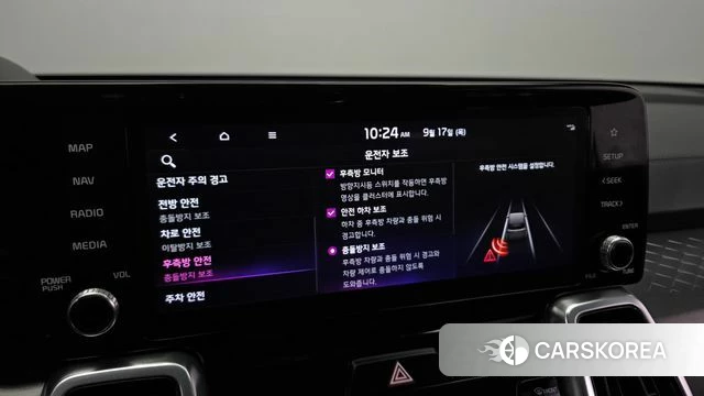 Kia Sorento 4th Generation id 4872909 из Кореи 8