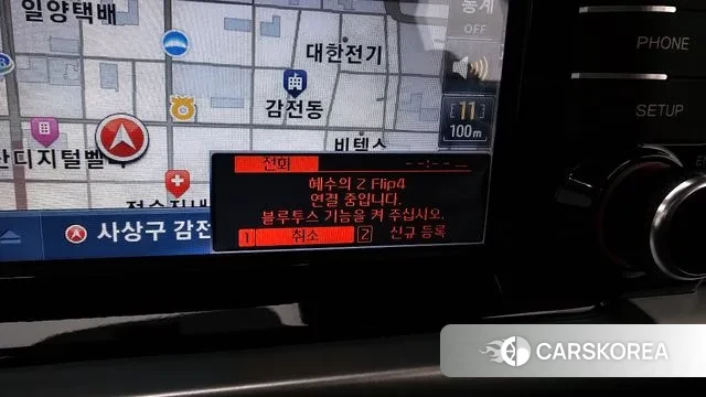 Kia Morning Urban (JA) id 3676825 из Кореи 8