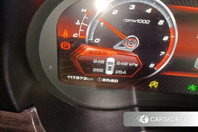 Haval H7 id 4222238 из Китая 8