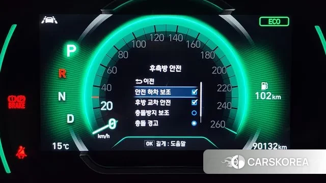 Hyundai Santa Fe TM id 3423117 из Кореи 8