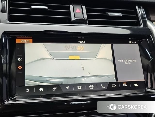 Land Rover Discovery 5 id 4794971 из Кореи 8