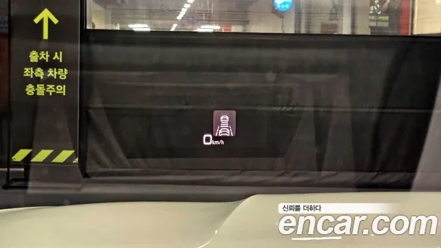 Audi A7 (4K) id 2945405 из Кореи 8