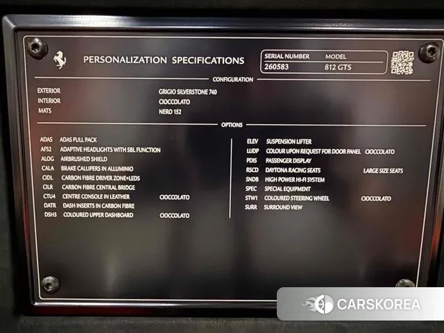 Ferrari 812 GTS id 2964872 из Кореи 8