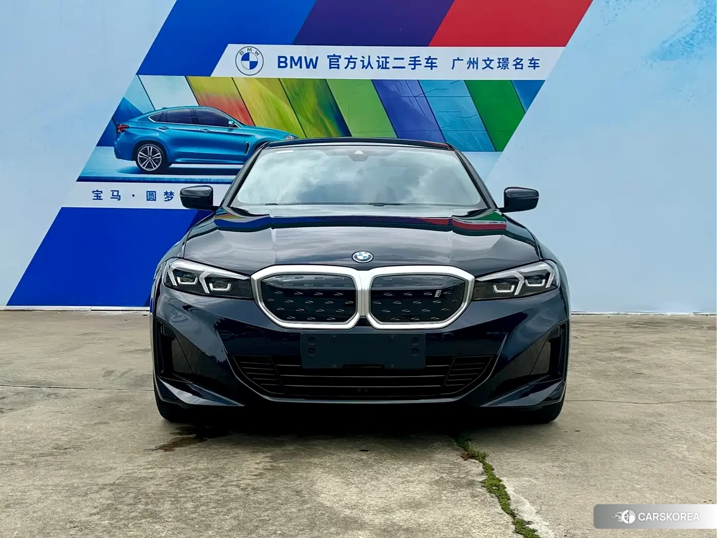 BMW i3 id 4548147 из Китая 8
