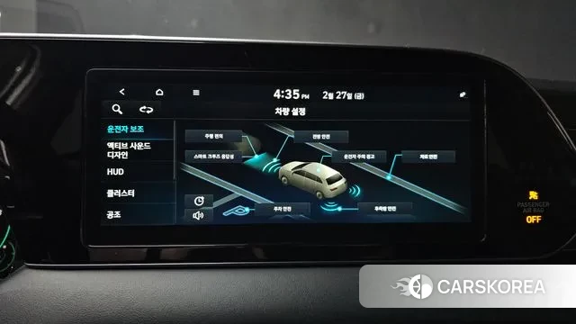 Hyundai Palisade id 3727614 из Кореи 8