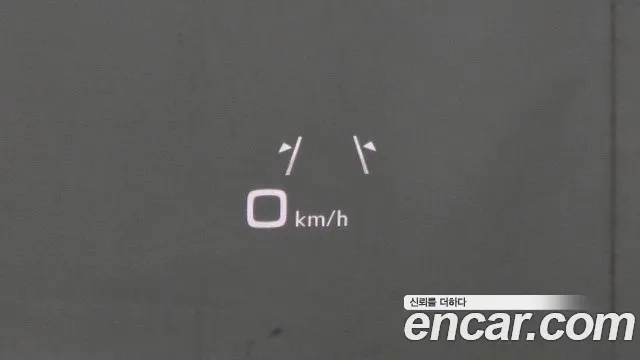 Audi Q5 (FY) id 2934988 из Кореи 8