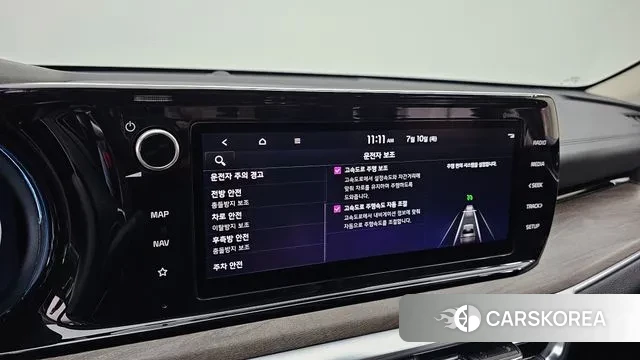 Kia K5 Hybrid 3rd Generation id 2915996 из Кореи 8