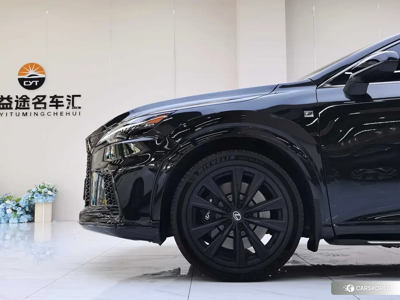 Lexus RX id 4570459 из Китая 8