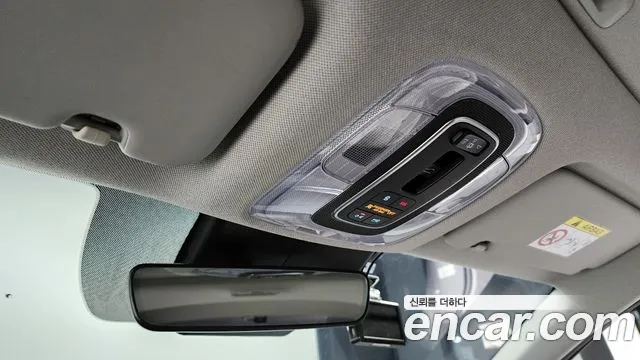 Hyundai Avante (CN7) id 2657605 из Кореи 8