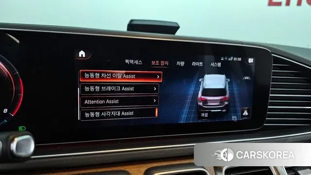 Mercedes-Benz GLE-Class W167 id 3330042 из Кореи 8