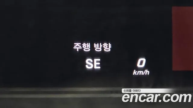 Mercedes-Benz GLC-Class X253 id 2598409 из Кореи 8