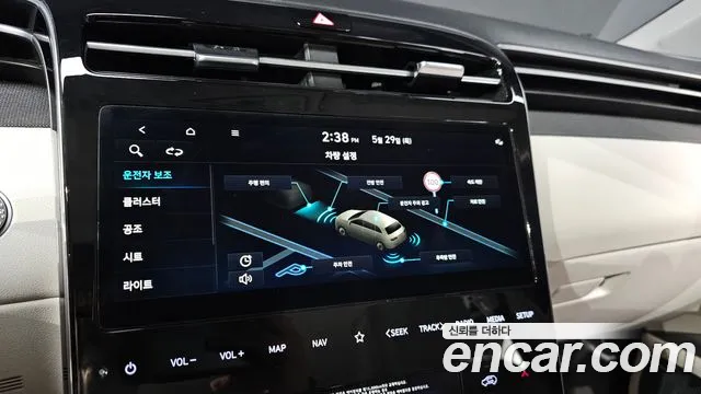 Hyundai Tucson (NX4) id 2739341 из Кореи 8