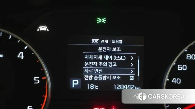 Kia Sportage The Bold id 4344894 из Кореи 8