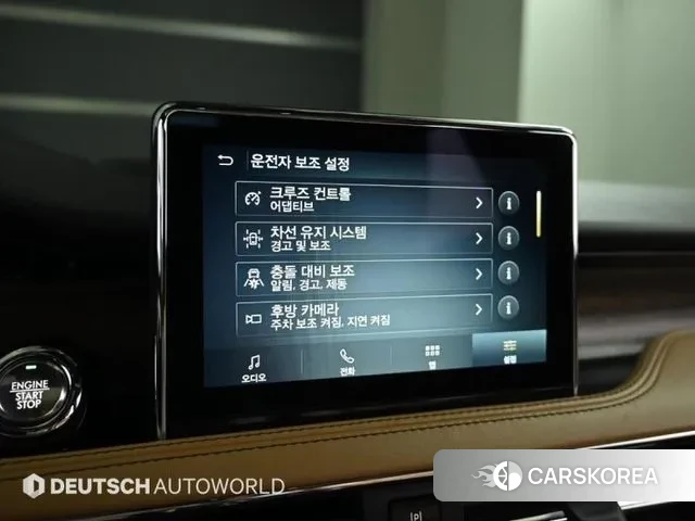 Lincoln Corsair id 3655194 из Кореи 8