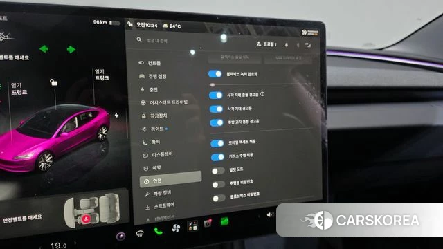 Tesla Model 3 id 4783095 из Кореи 8