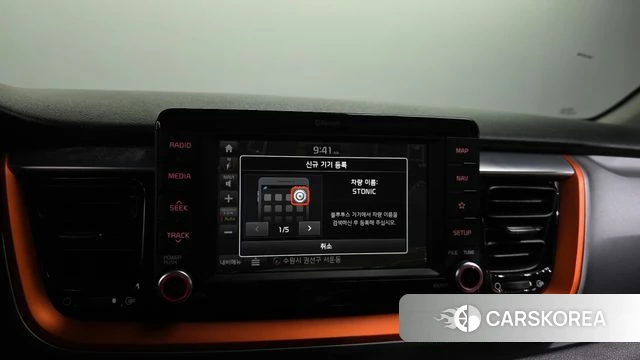 Kia Stonic id 4638263 из Кореи 8