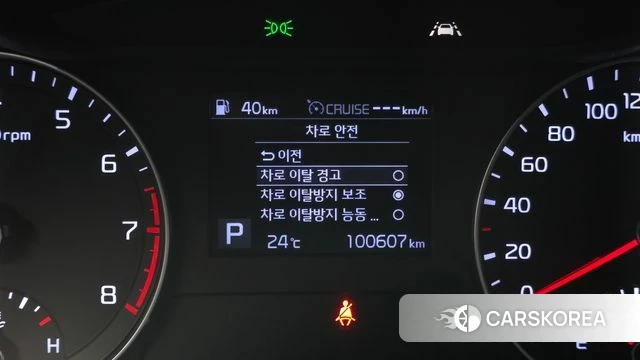 Kia Come New K3 id 4849937 из Кореи 8