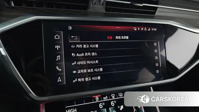 Audi A6 (C8) id 3552152 из Кореи 8