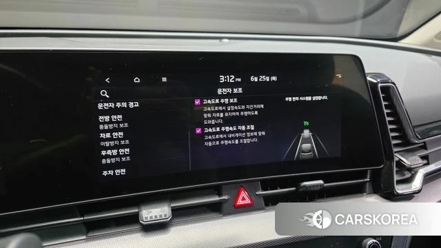 Kia Sportage 5th Generation id 4506710 из Кореи 8