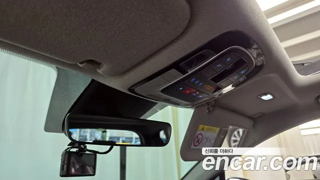 Hyundai The New Santa Fe id 2712369 из Кореи 8