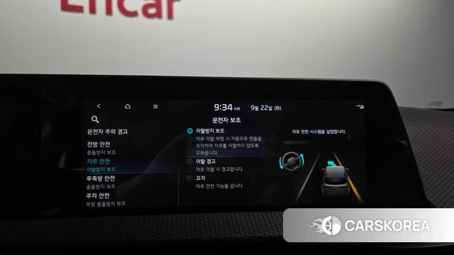 Kia EV6 id 4899093 из Кореи 8