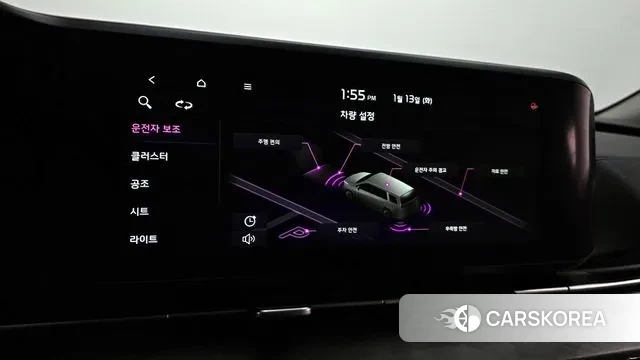 Kia Carnival 4th generation id 3577297 из Кореи 8