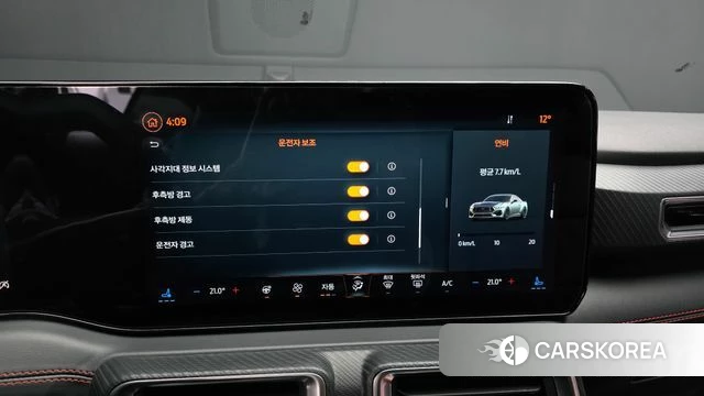 Ford Mustang 7th Generation id 3914643 из Кореи 8