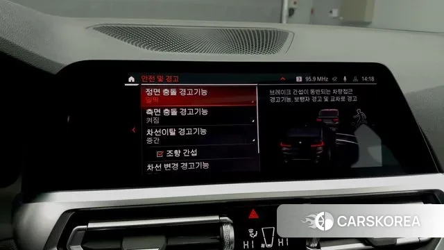 BMW 3 Series (G20) id 3650831 из Кореи 8