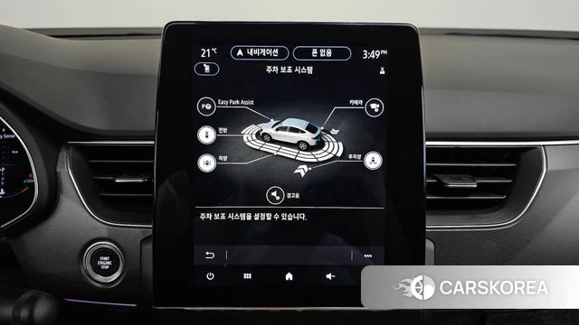 Renault Korea (Samsung) XM3 id 4937051 из Кореи 8