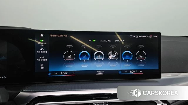 BMW 4 Series (G22) id 4665261 из Кореи 8