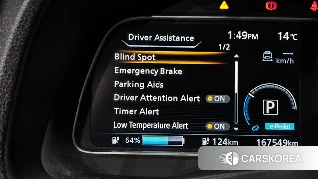 Nissan Leaf (ZE1) id 3899600 из Кореи 8