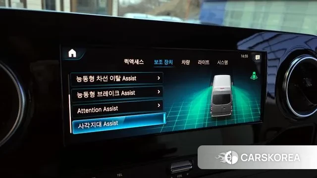 Mercedes-Benz Sprinter id 3549986 из Кореи 8