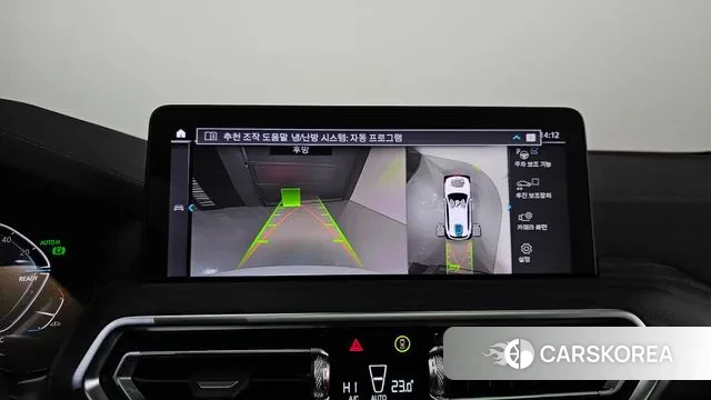 BMW iX3 id 3544914 из Кореи 8