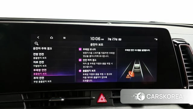 Kia Sportage 5th Generation id 3827212 из Кореи 8