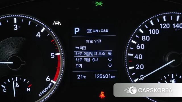 Hyundai Santa Fe TM id 4269114 из Кореи 8
