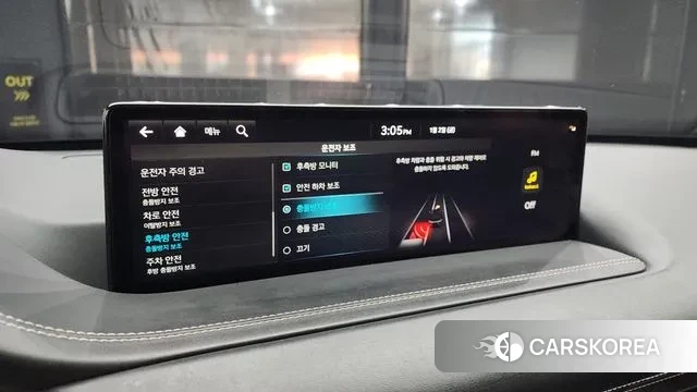 Genesis GV80 id 3539734 из Кореи 8